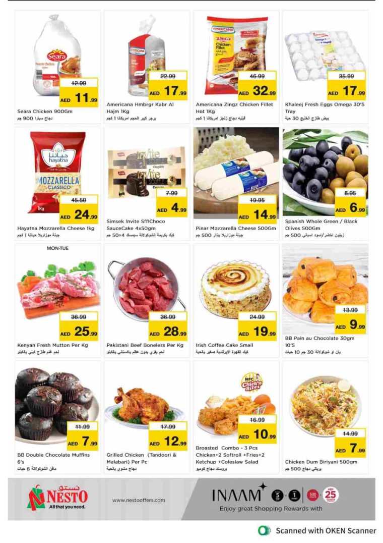 NESTO-Promotions-Al-Tallah-September-2-2024-14