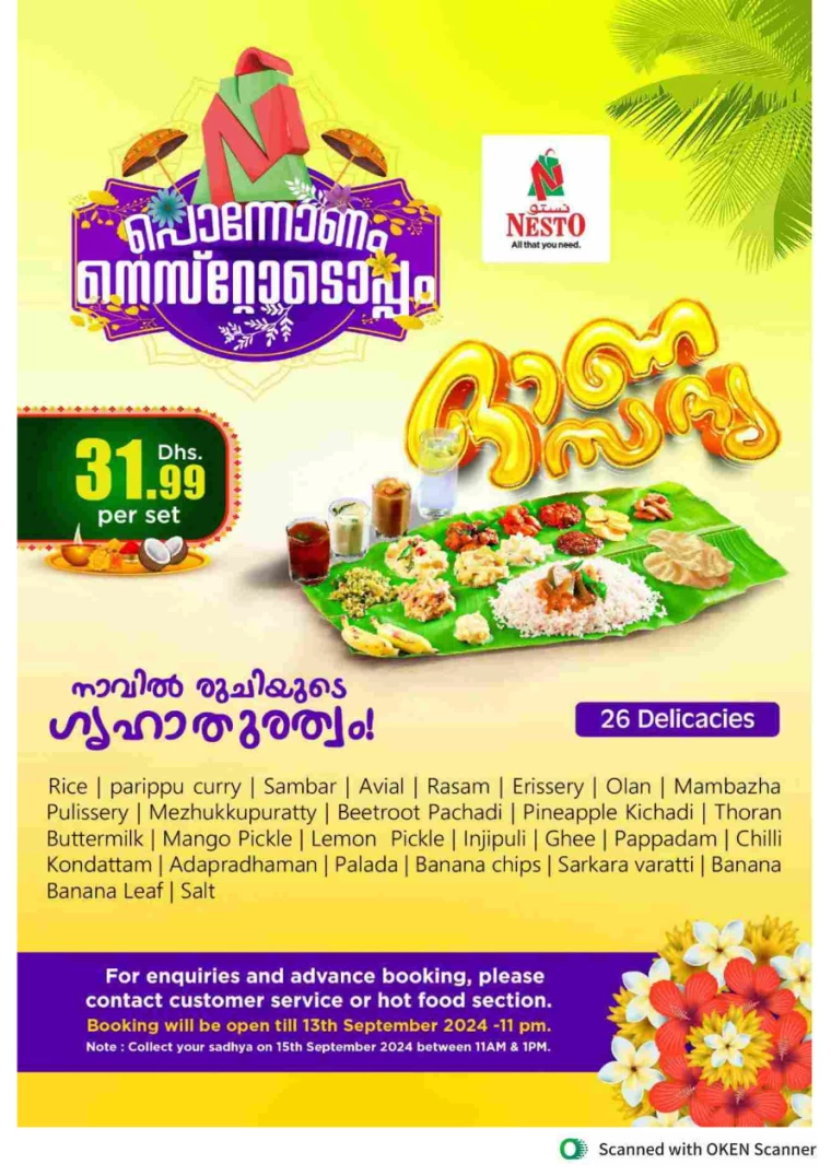 NESTO-Promotions-Al-Tallah-September-2-2024-15