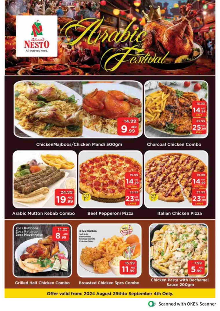 NESTO-Promotions-Al-Tallah-September-2-2024-16