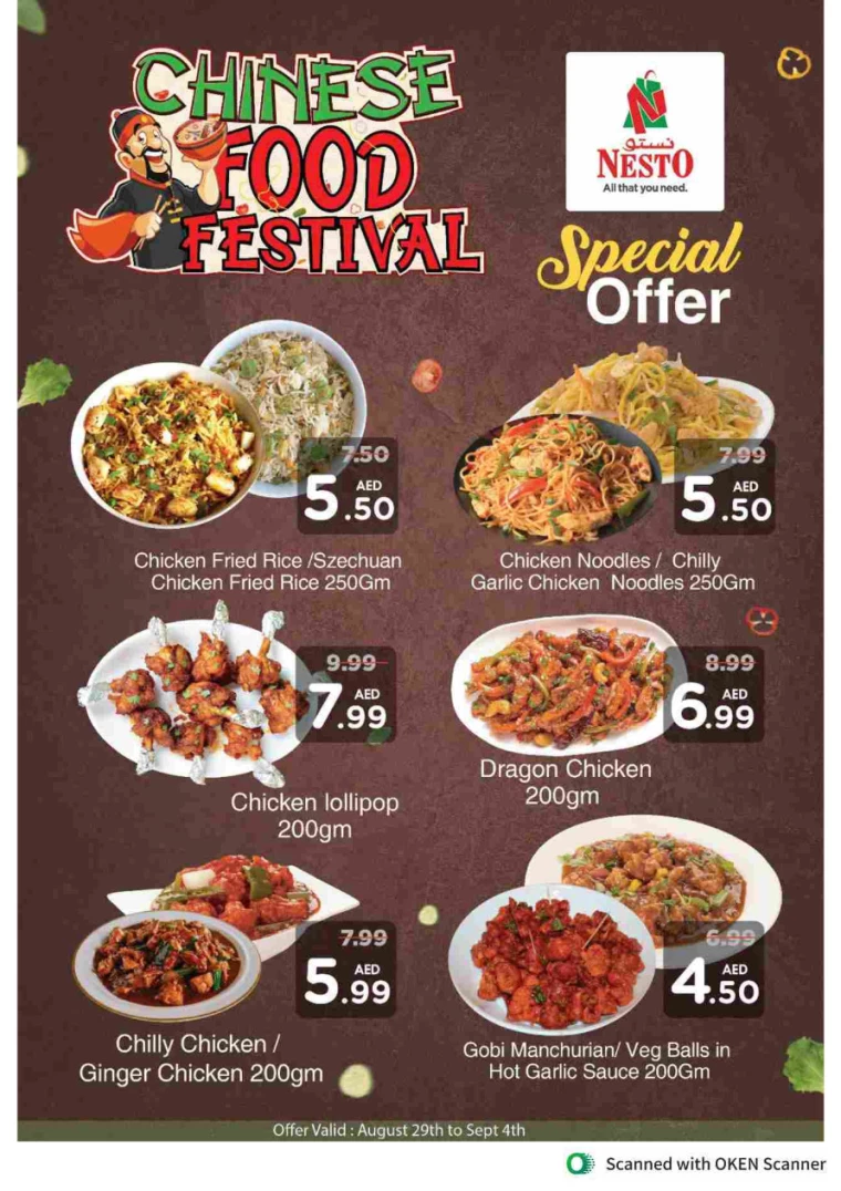 NESTO-Promotions-Al-Tallah-September-2-2024-17