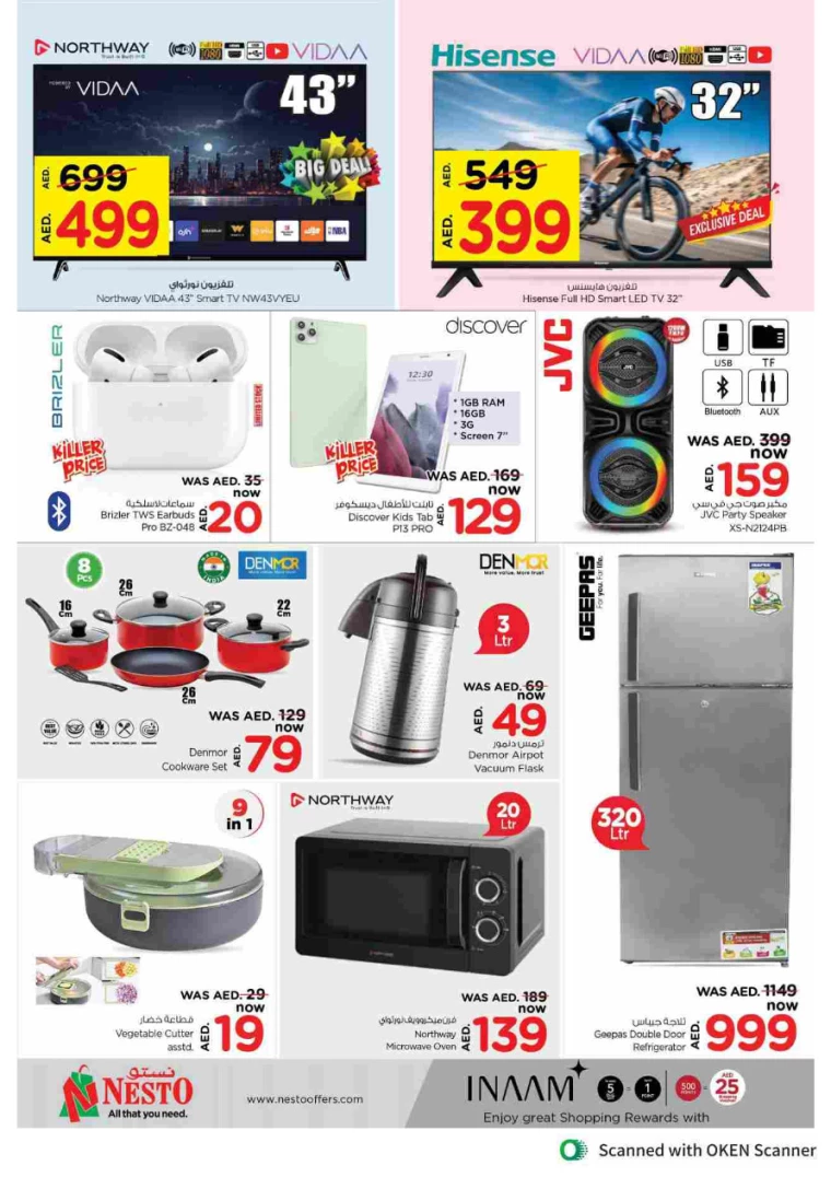 NESTO-Promotions-Al-Tallah-September-2-2024-19