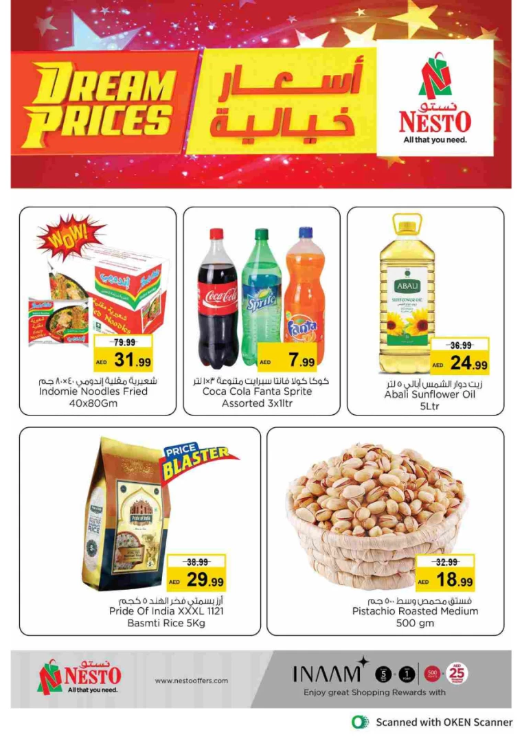 NESTO-Promotions-Al-Tallah-September-2-2024-2