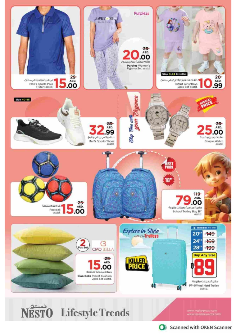 NESTO-Promotions-Al-Tallah-September-2-2024-20