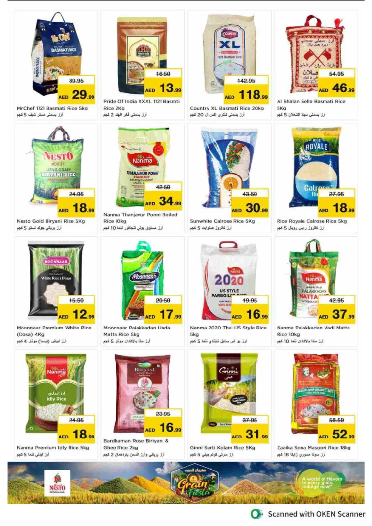 NESTO-Promotions-Al-Tallah-September-2-2024-5