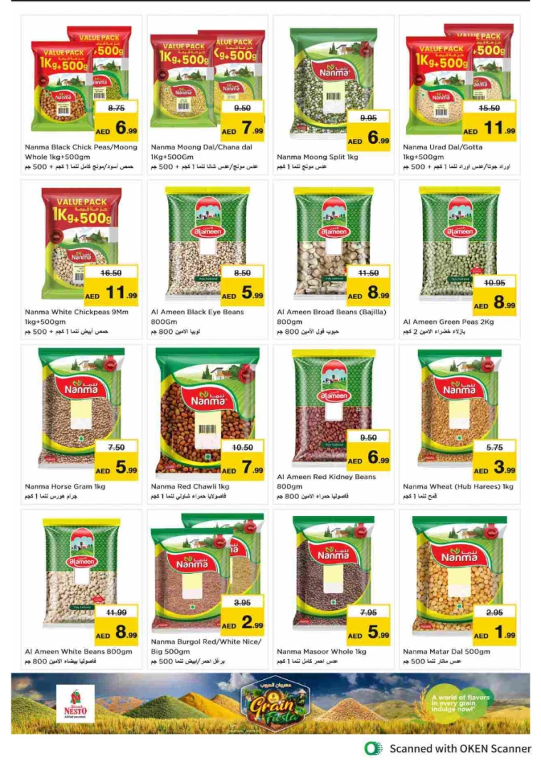 NESTO-Promotions-Al-Tallah-September-2-2024-7