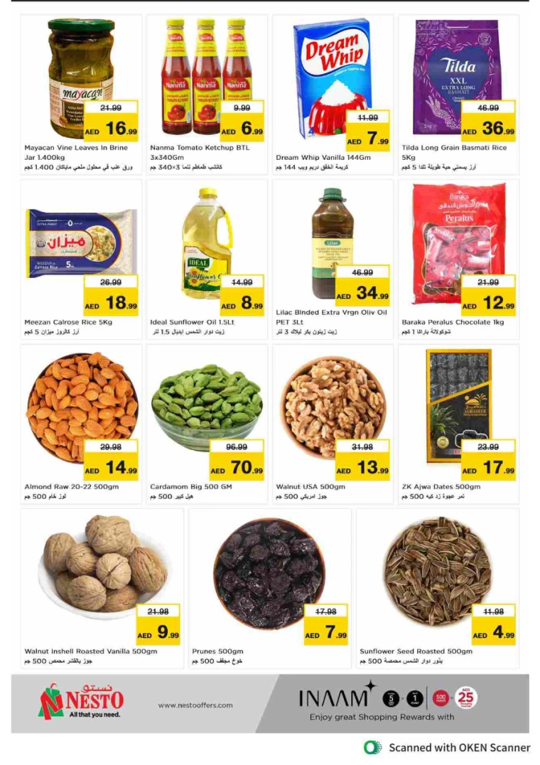 NESTO-Promotions-Al-Tallah-September-2-2024-9