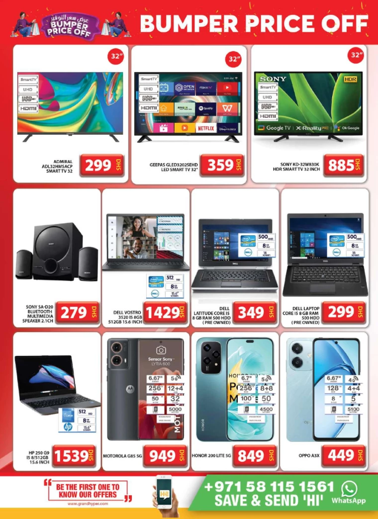Grand-Hypermarket-Deals-Muhaisnah-September-3-2024-16