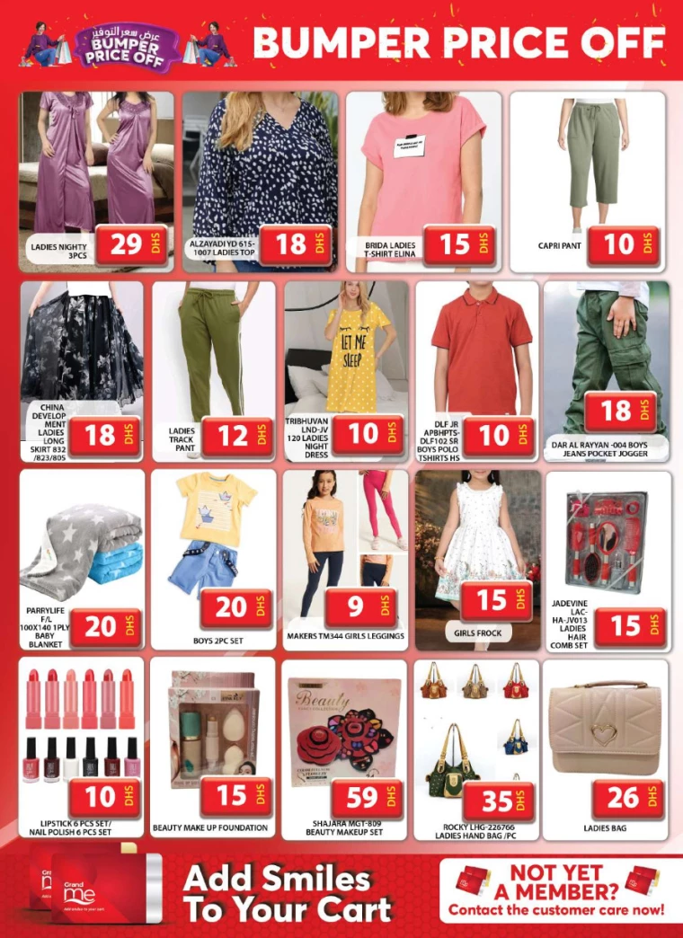 Grand-Hypermarket-Deals-Muhaisnah-September-3-2024-9
