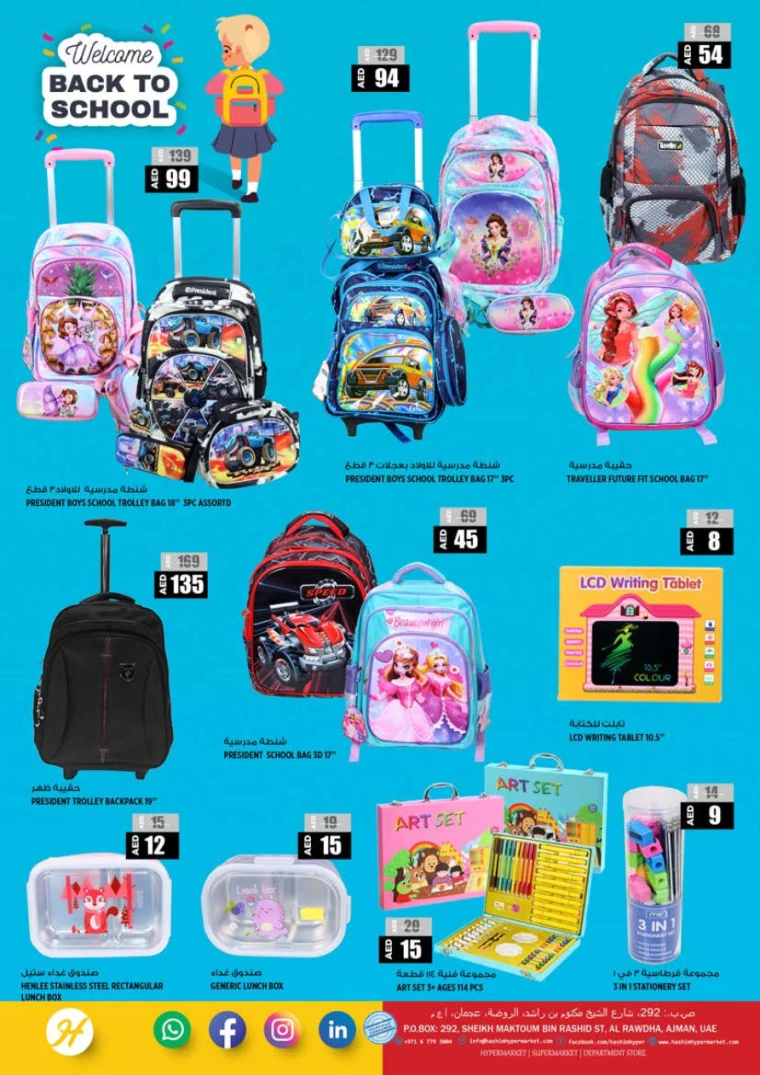 Hashim-Hyper-Market-Deals-All-Branches-September-3-2024-15