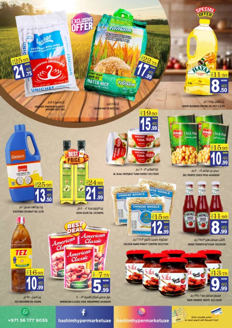 Hashim-Hyper-Market-Deals-All-Branches-September-3-2024-6