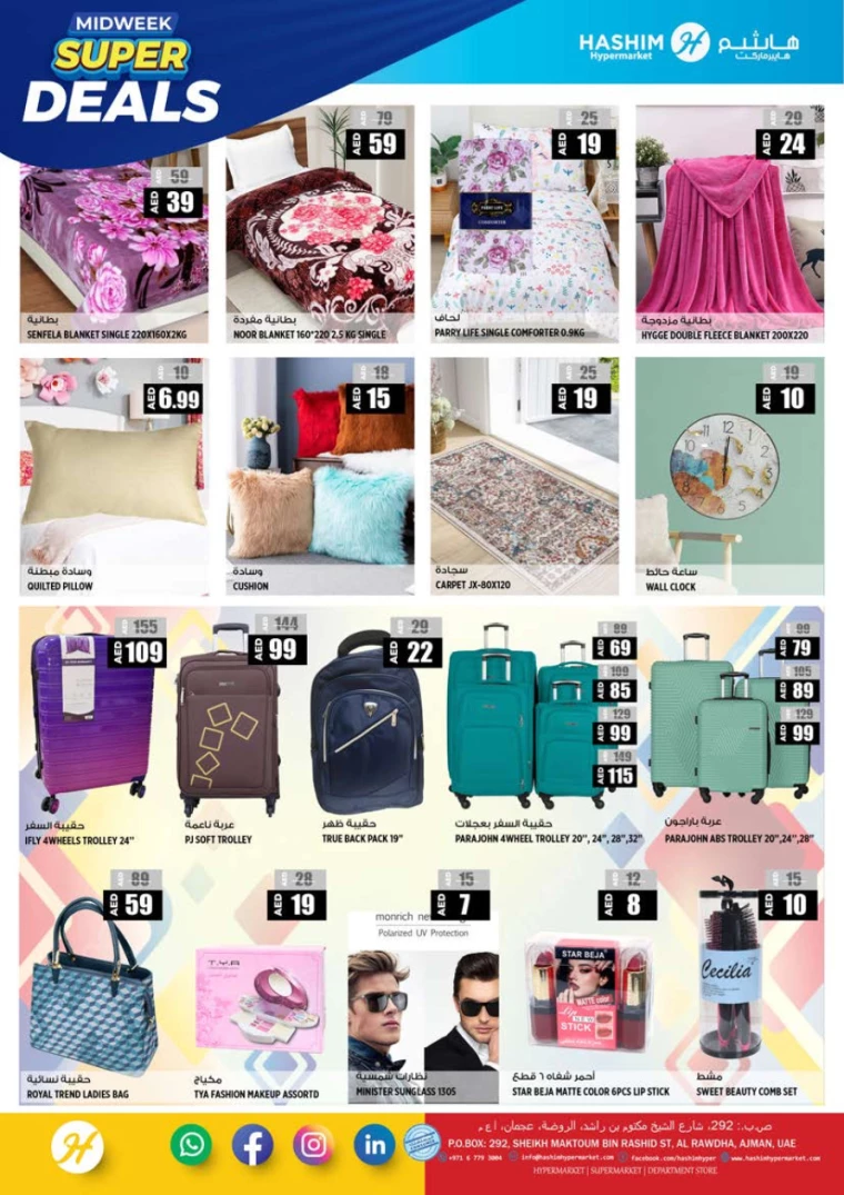 Hashim-Hyper-Market-Deals-All-Branches-September-3-2024-9