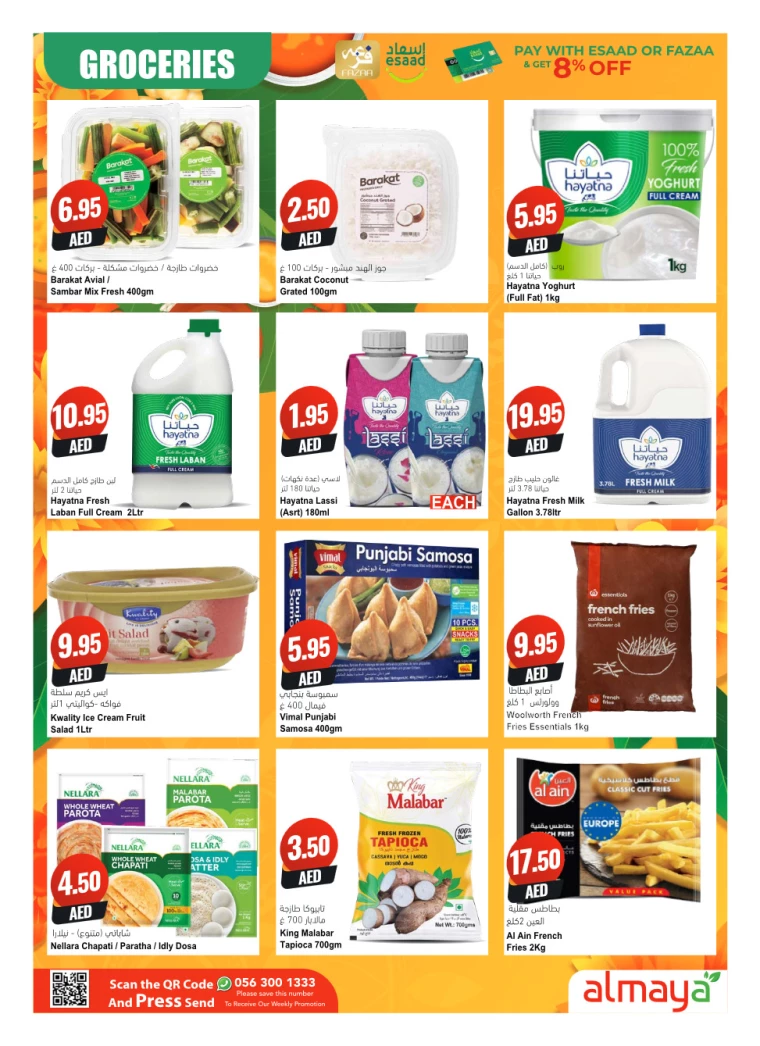 Almaya-Offers-All-Branches-September-4-2024-1