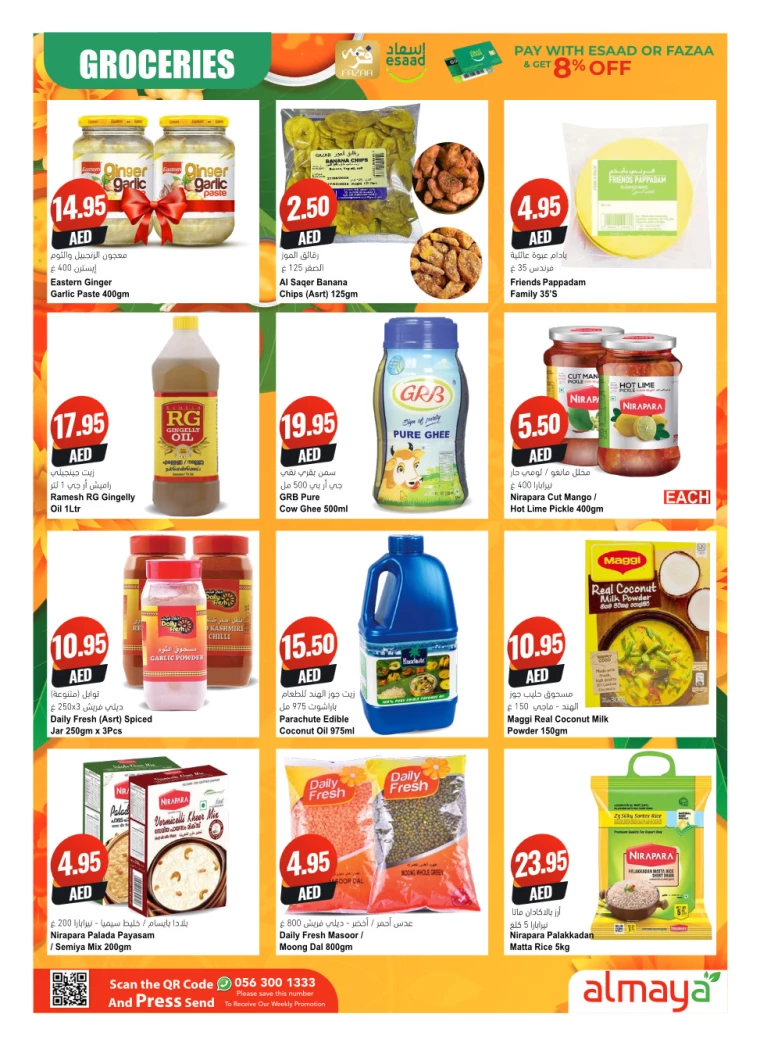 Almaya-Offers-All-Branches-September-4-2024-2