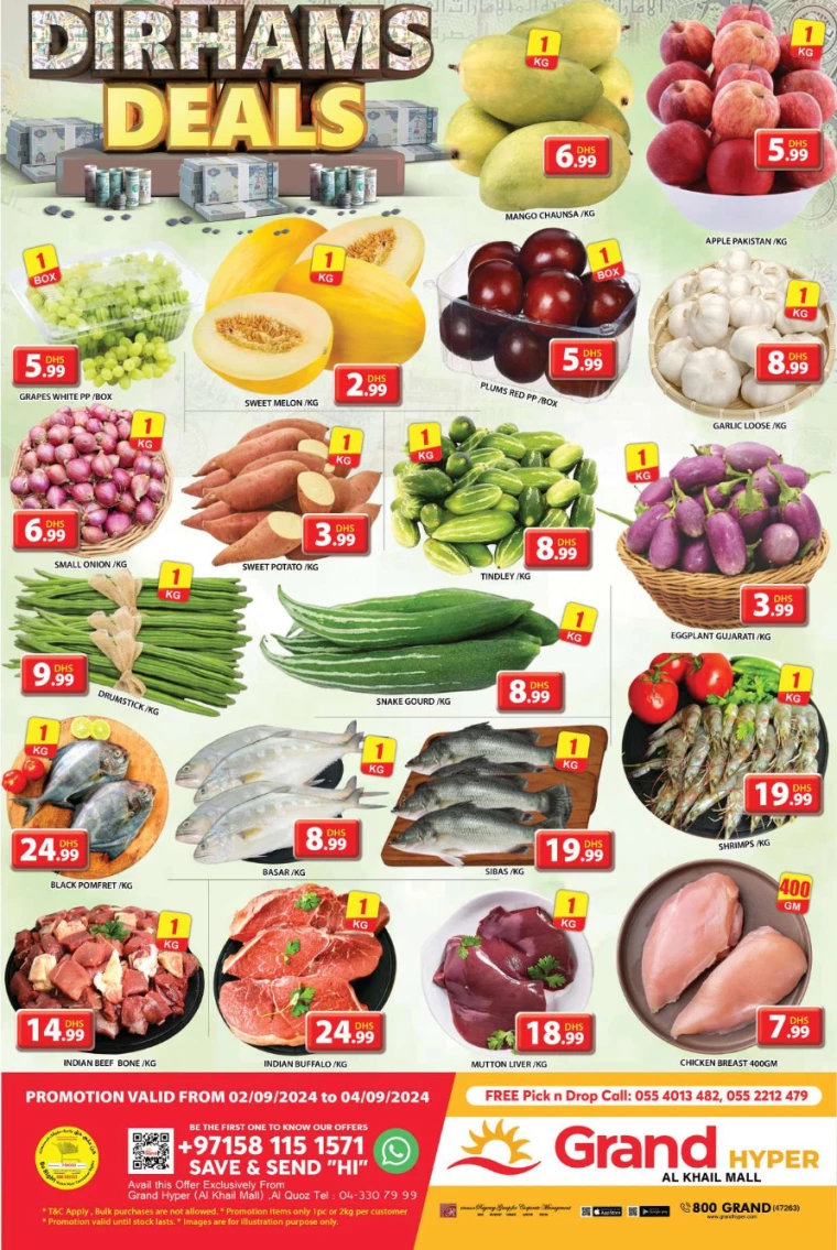 Grand-Hypermarket-Promotions-Al-Khail-Mall-September-4-2024-2
