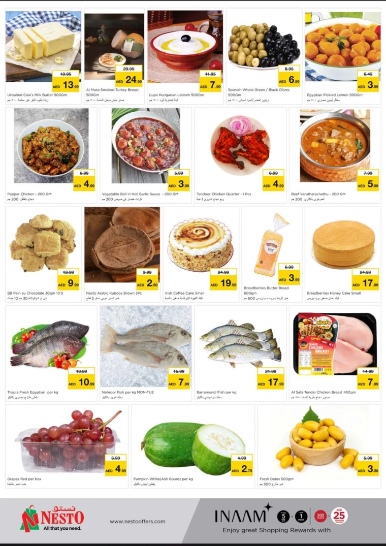 NESTO-Promotions-Mishref-September-4-2024-23