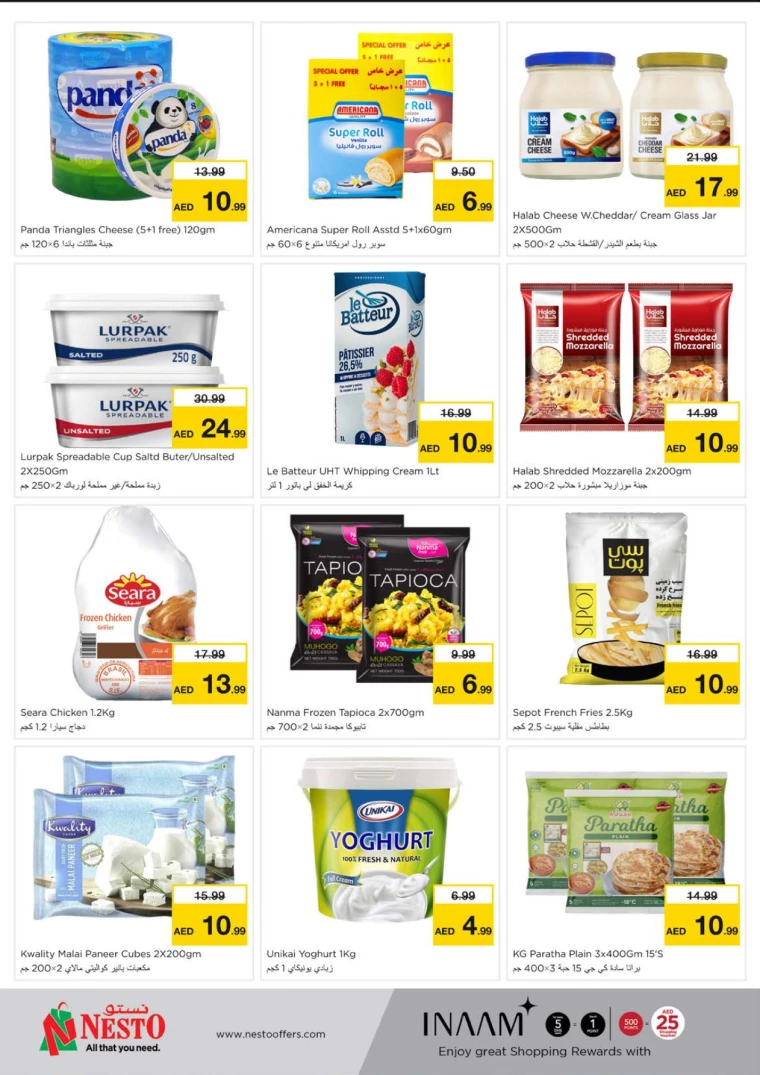 NESTO-Promotions-Mishref-September-4-2024-24