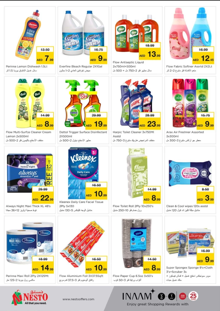 NESTO-Promotions-Mishref-September-4-2024-27