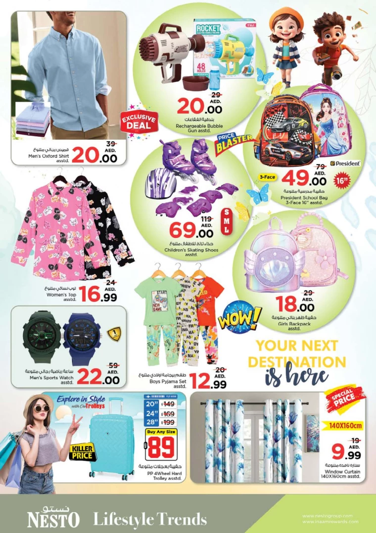 NESTO-Promotions-Mishref-September-4-2024-30