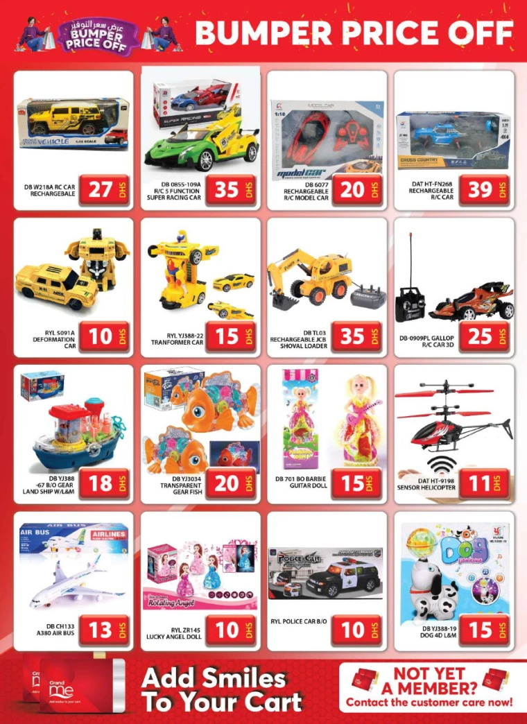 Grand-Hypermarket-Discounts-Muhaisnah-September-4-2024-12