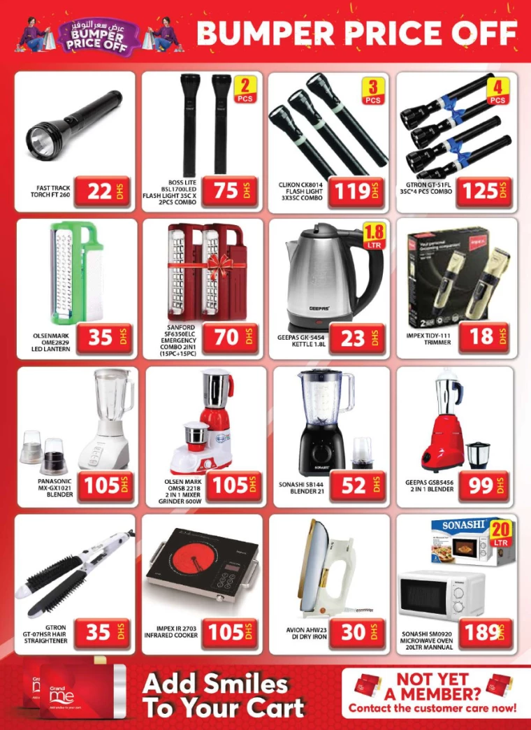 Grand-Hypermarket-Discounts-Muhaisnah-September-4-2024-18
