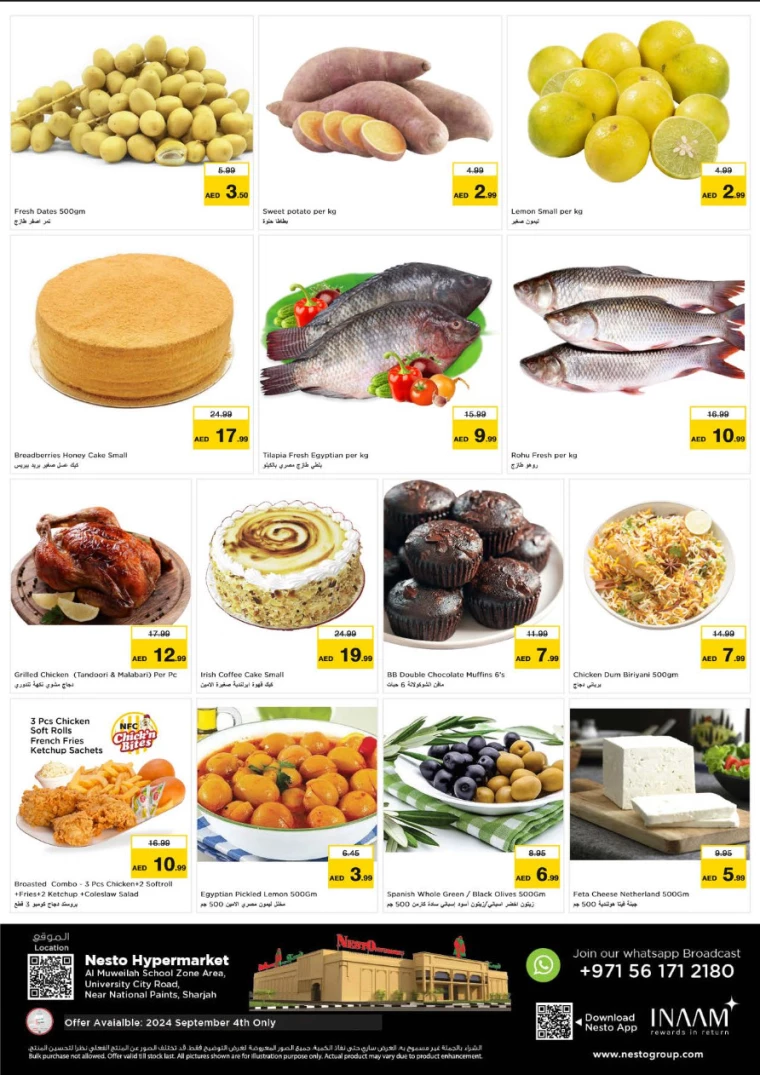 NESTO-Discounts-Muweillah-September-4-2024-10