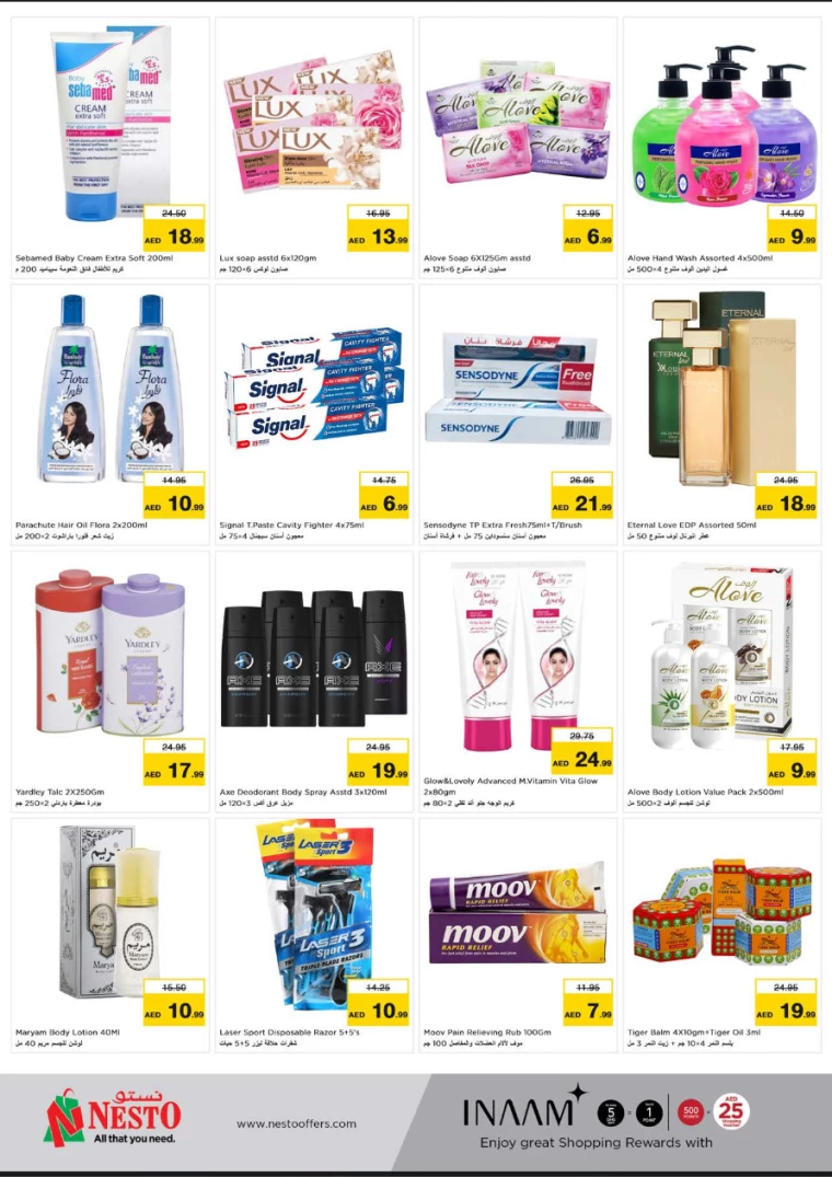 NESTO-Discounts-Muweillah-September-4-2024-12
