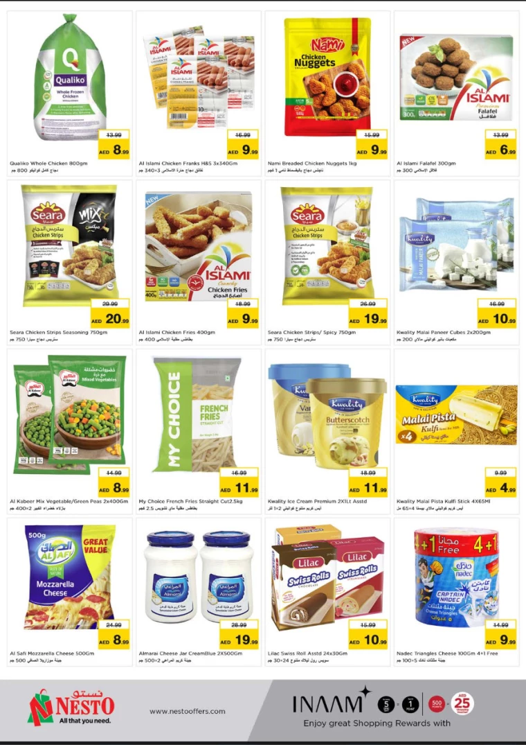 NESTO-Discounts-Muweillah-September-4-2024-14
