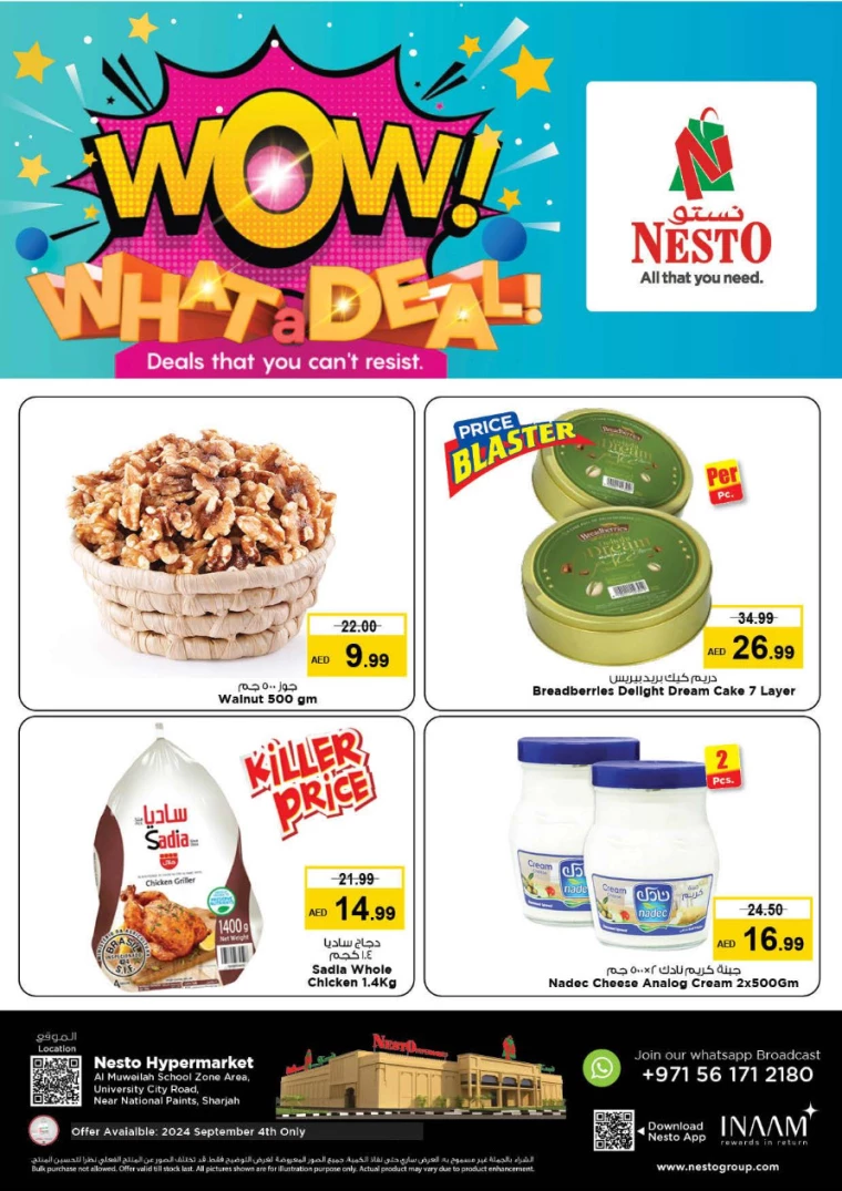 NESTO-Discounts-Muweillah-September-4-2024-4