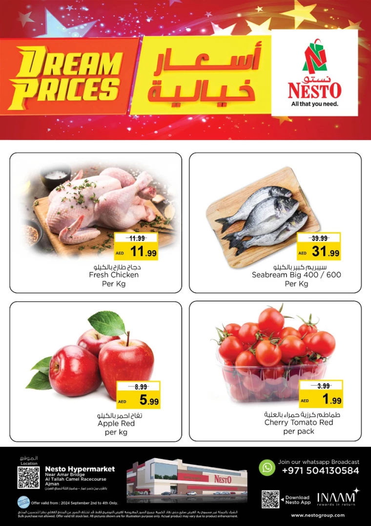NESTO-Promotions-Al-Tallah-September-2-2024-4-0