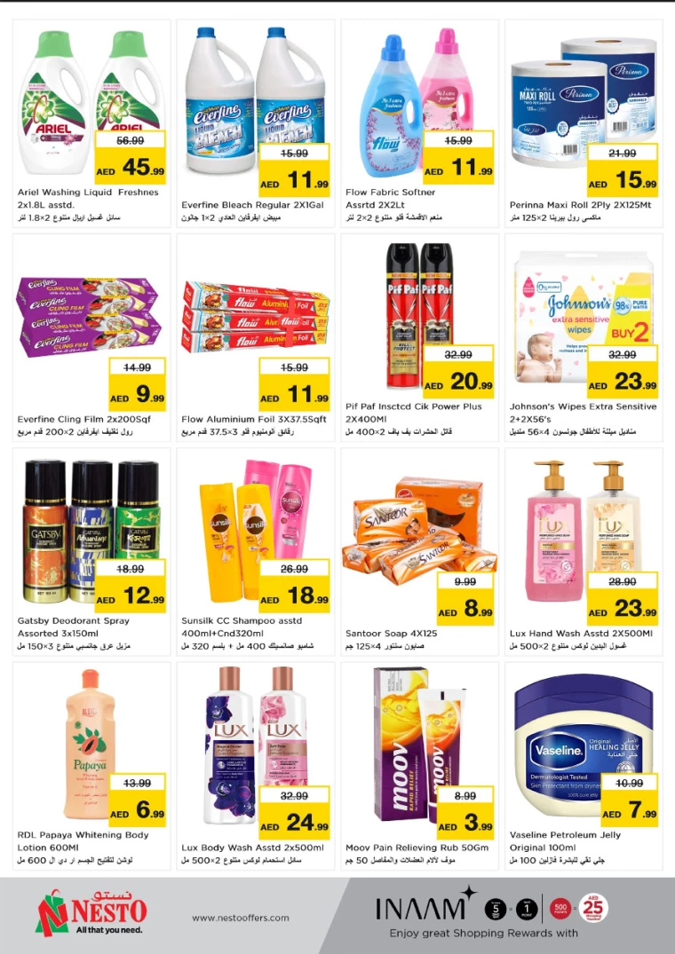 NESTO-Promotions-Al-Tallah-September-2-2024-4-11