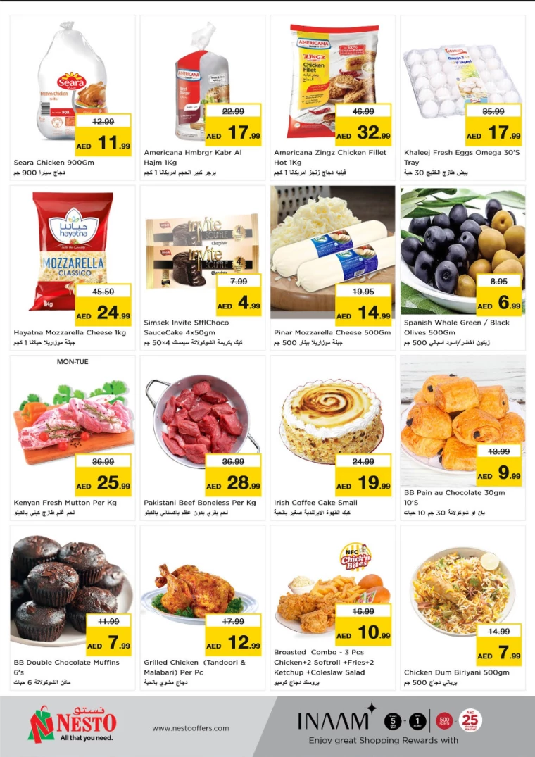 NESTO-Promotions-Al-Tallah-September-2-2024-4-14