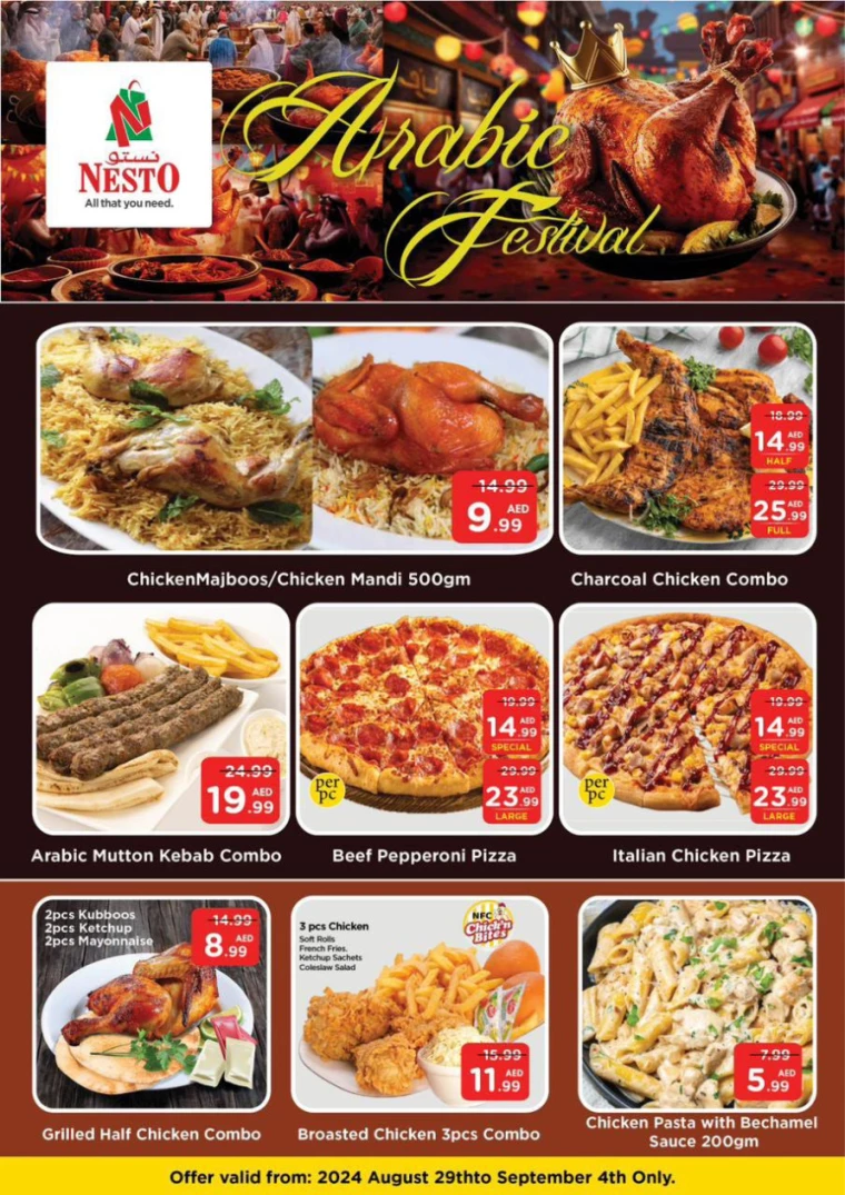 NESTO-Promotions-Al-Tallah-September-2-2024-4-16