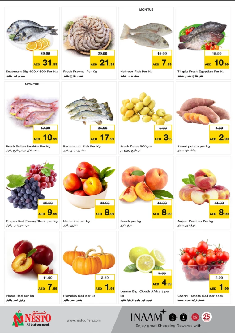 NESTO-Promotions-Al-Tallah-September-2-2024-4-18