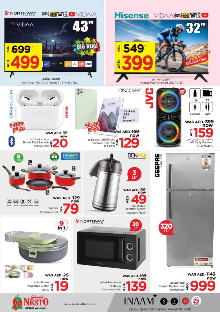 NESTO-Promotions-Al-Tallah-September-2-2024-4-19