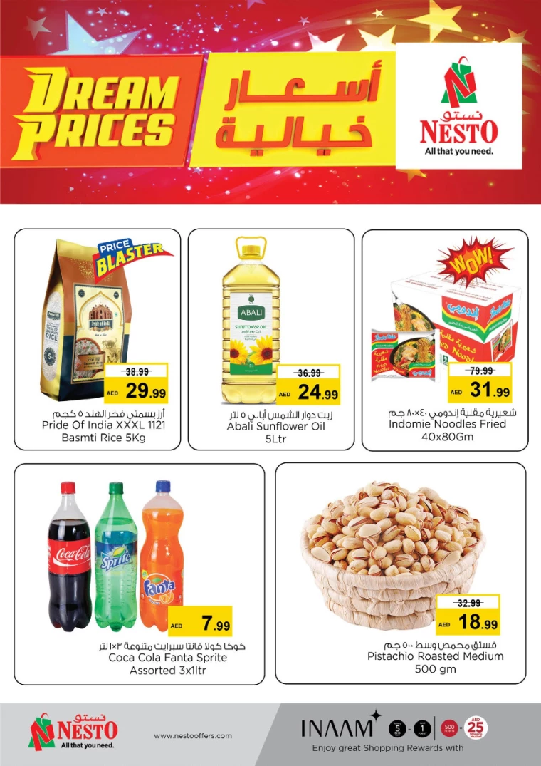 NESTO-Promotions-Al-Tallah-September-2-2024-4-2