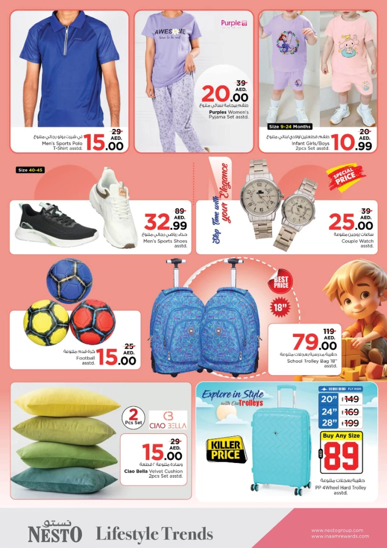 NESTO-Promotions-Al-Tallah-September-2-2024-4-20