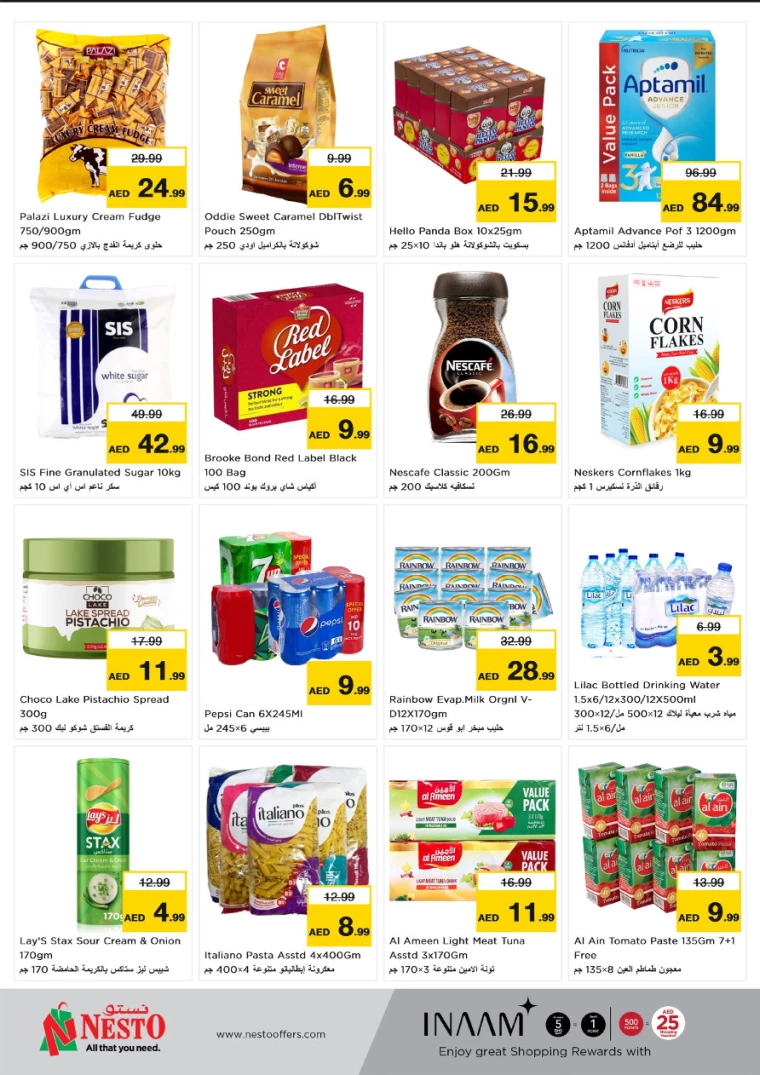 NESTO-Promotions-Al-Tallah-September-2-2024-4-8