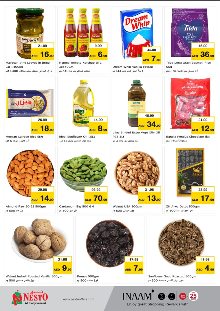 NESTO-Promotions-Al-Tallah-September-2-2024-4-9