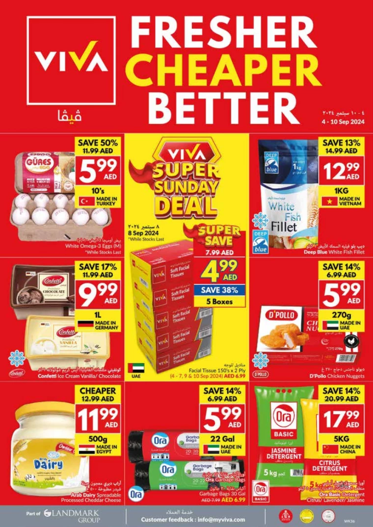 viva-Offers-All-Branches-September-4-2024-27