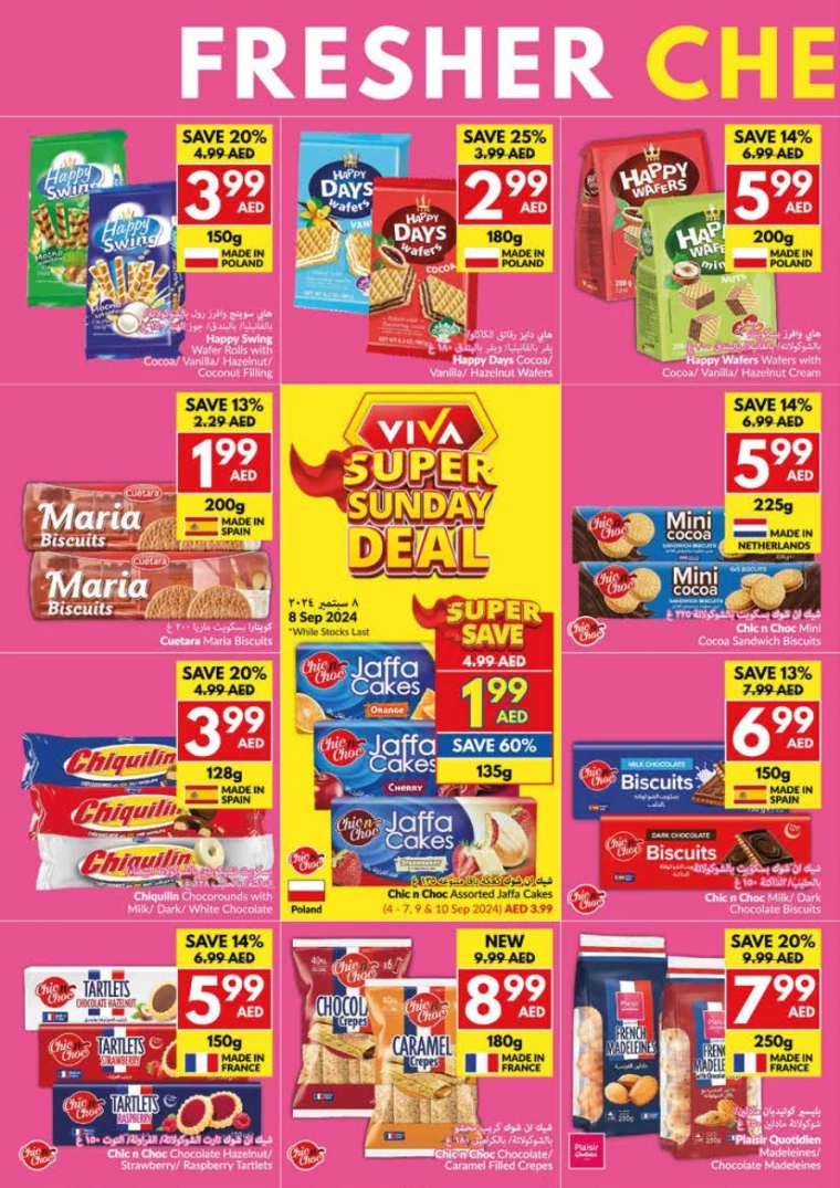 viva-Offers-All-Branches-September-4-2024-5