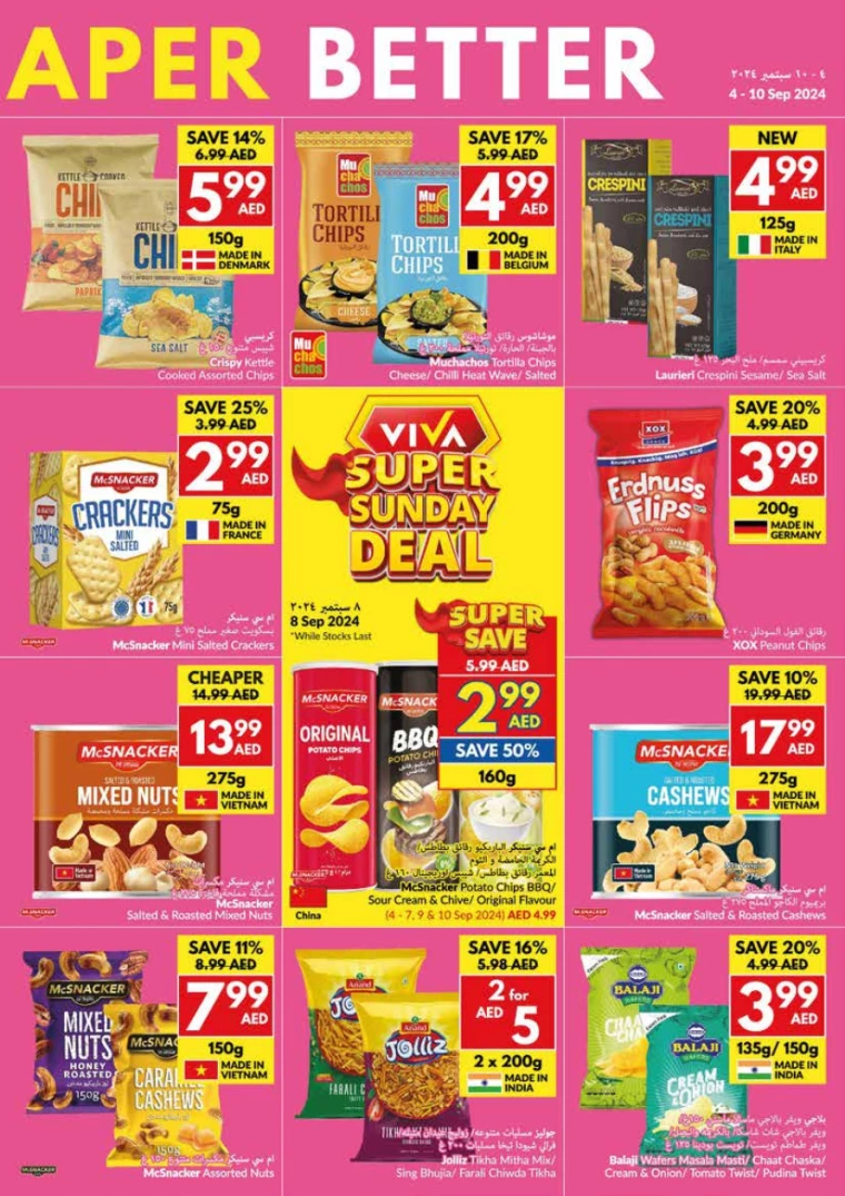 viva-Offers-All-Branches-September-4-2024-6