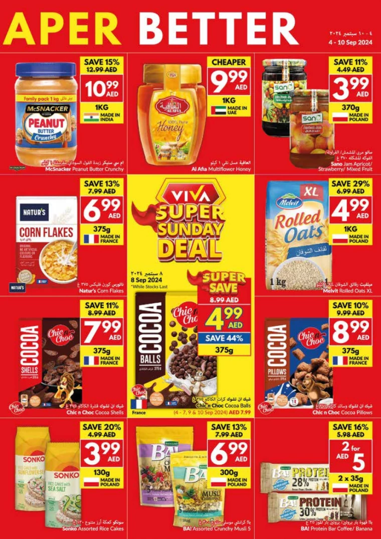 viva-Offers-All-Branches-September-4-2024-8