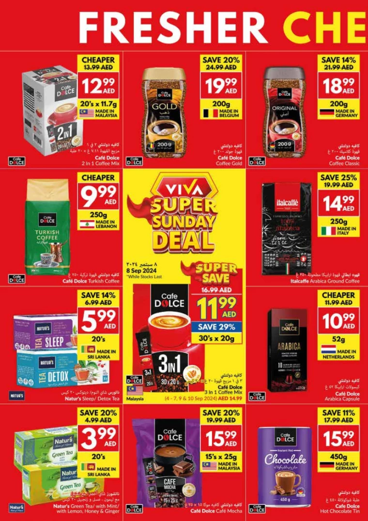 viva-Offers-All-Branches-September-4-2024-9