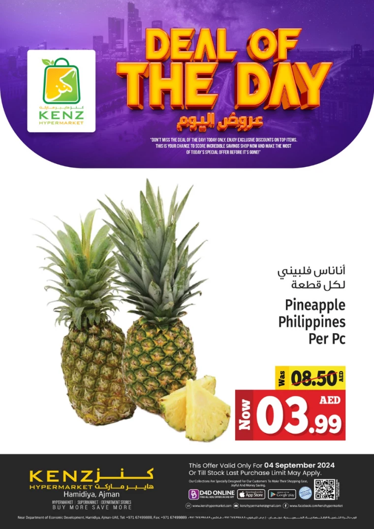 Kenz-Hyper-Market-Deals-All-Branches-September-4-2024-0