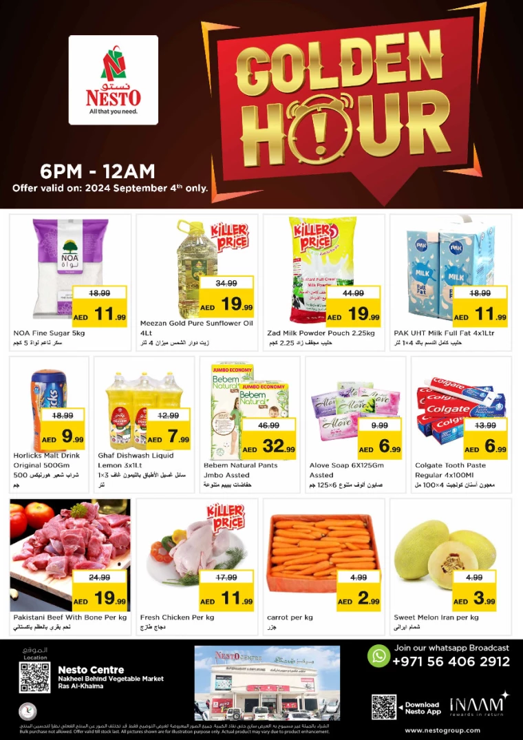 NESTO-Offers-All-Branches-September-4-2024-0