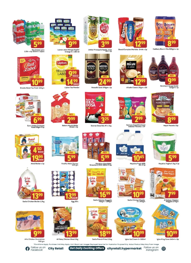 City-Retail-Deals-All-Branches-September-5-2024-4