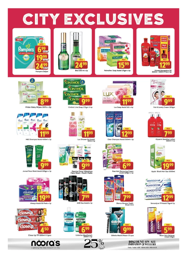 City-Retail-Deals-All-Branches-September-5-2024-9