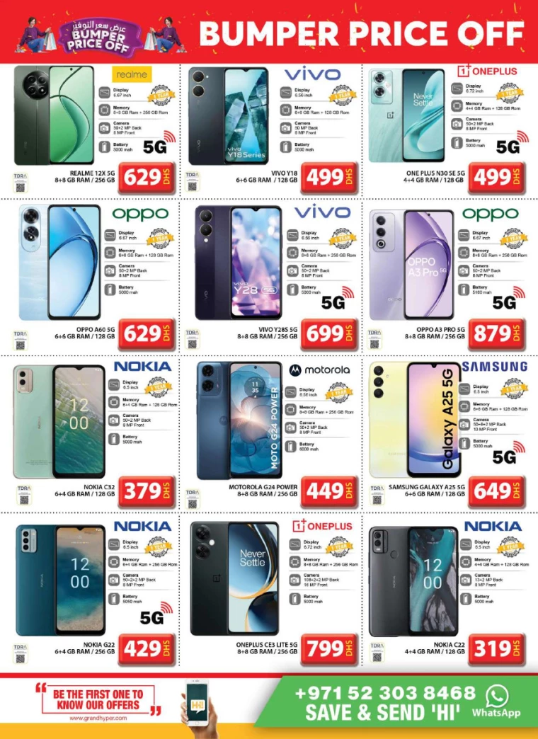 Grand-Hypermarket-Discounts-Al-Quoz-September-5-2024-7