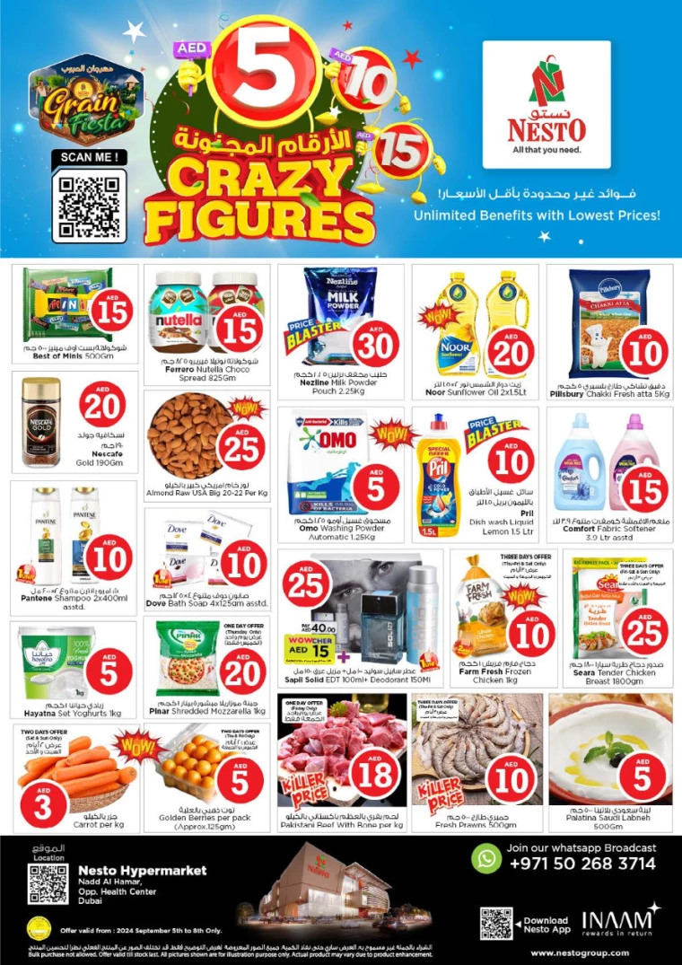 NESTO-Discounts-Nadd-Al-Hamar-September-5-2024-0