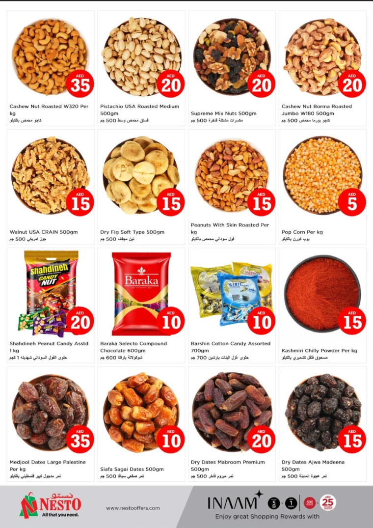 NESTO-Discounts-Nadd-Al-Hamar-September-5-2024-13